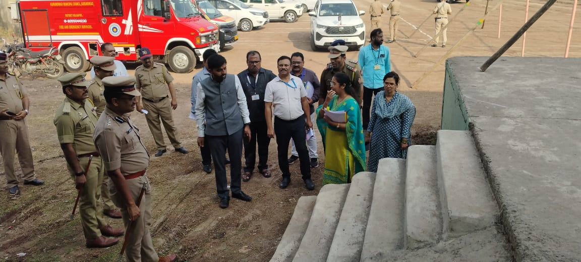 Inspection by District Collector